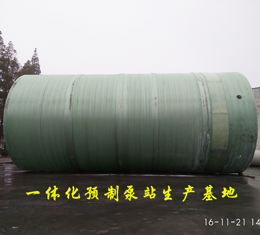 格蘭富一體化預(yù)制泵站，推動(dòng)泵站從設(shè)計(jì)到運(yùn)行